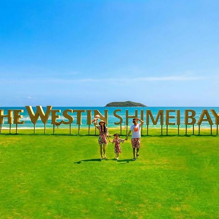 The Westin Shimei Bay Resort Wanning Εξωτερικό φωτογραφία